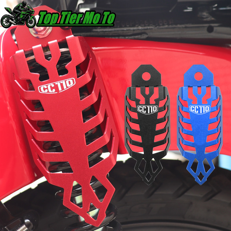 Crossfit Accessories - ホンダクロスカブ 110 CC110 オートバイアクセサリー装飾カバーリアショックアブソーバーサスペンションプロテクター保護カバーに適合
