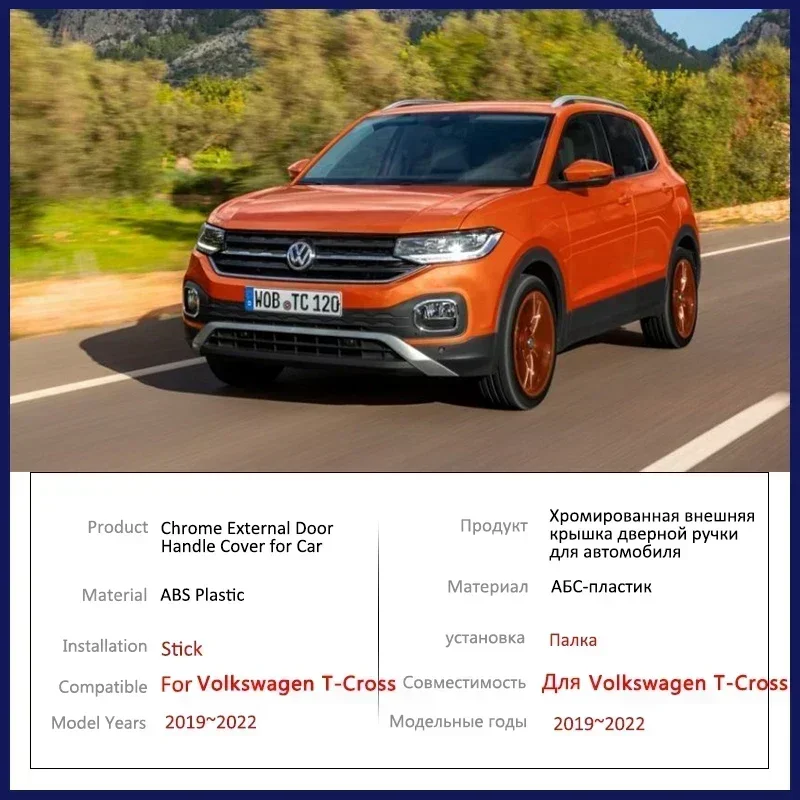 フォルクスワーゲンvwクロス,tクロス,C11, 2019, - Crossfit Accessories のレビューと価格