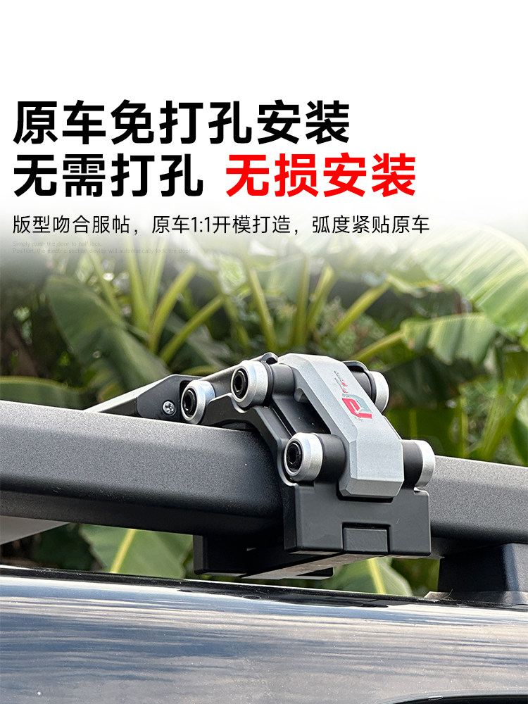 タンク300 400 レオパード5用 ルーフラッククロスバー - Crossfit Accessories のレビューと価格