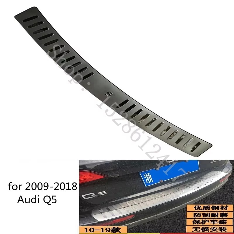 アウディカーバンパー用リアバンパープロテクター,カーアクセサ - Bumper Plate 10Kg のレビューと価格