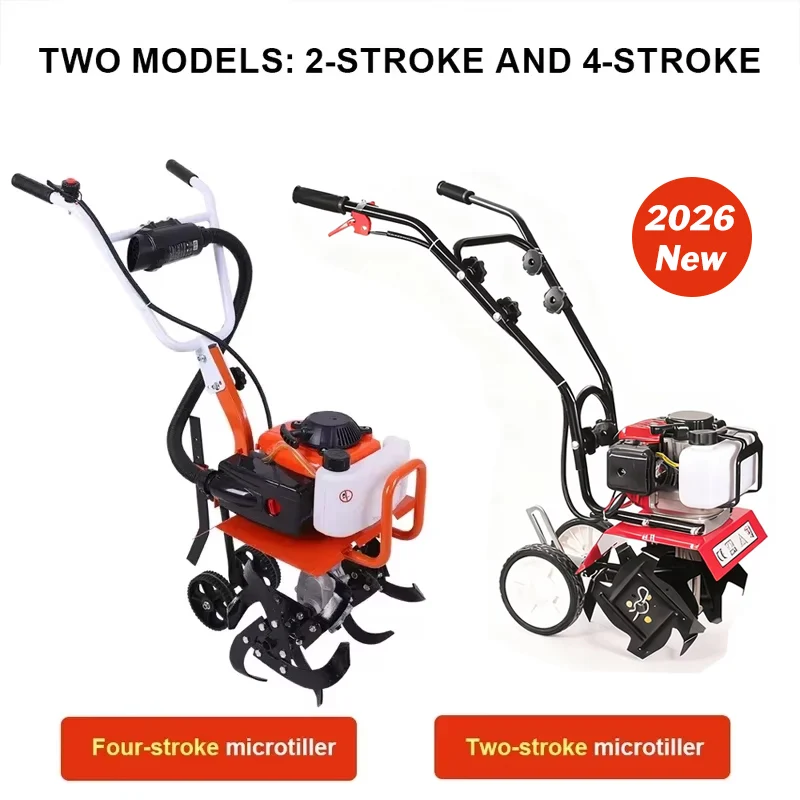 ガソリン式小型耕運機 電動歩行式耕運機 2ストローク/4スト - Crossfit Machine のレビューと価格
