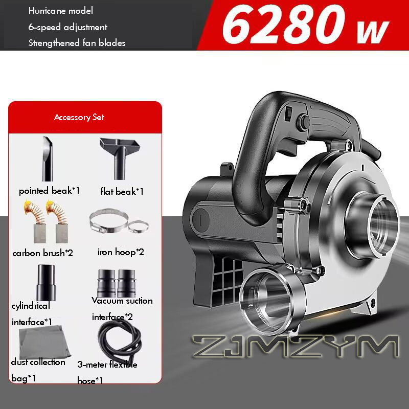 6280W 3M-6M-8M 工業用集塵機ハイパワー掃除機ス - Crossfit Machine のレビューと価格