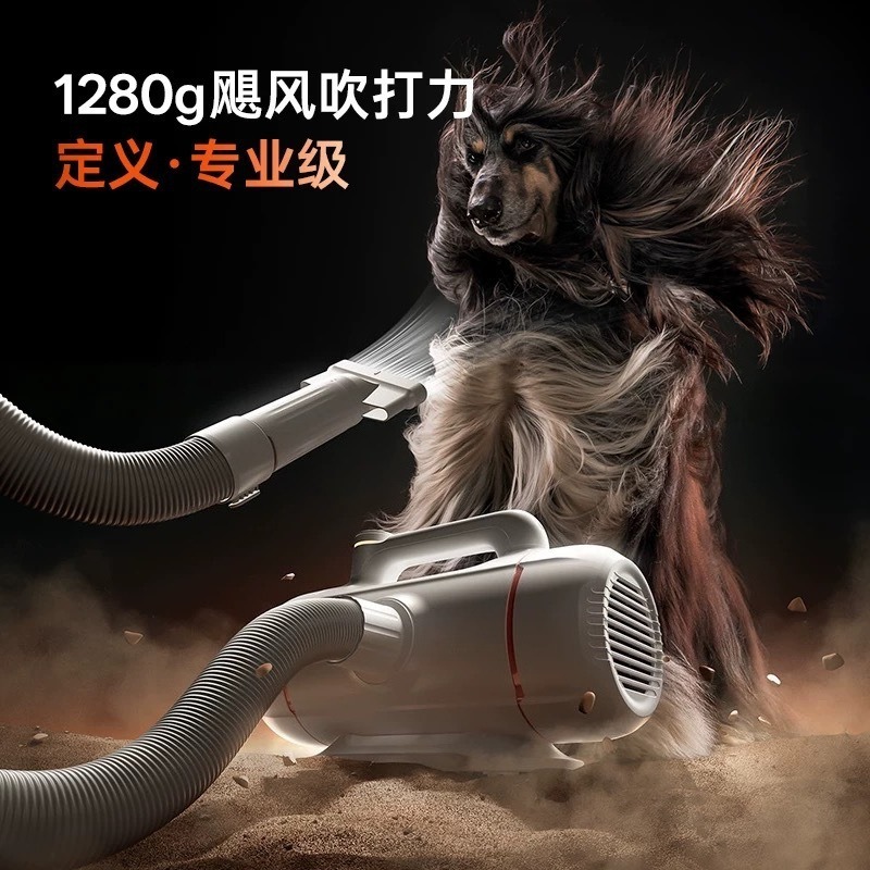 ペット用バスブロードライヤー、デュアルモーター高出力ヘアドラ - Crossfit Machine のレビューと価格